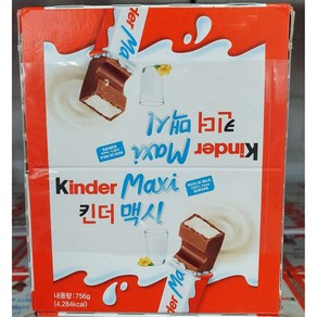 킨더 맥시 초콜릿 21g x 36개입