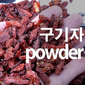 구기자가루 분말, 100g, 1개, 1개입