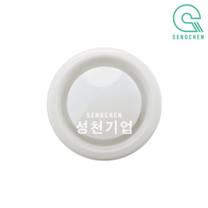 금강산업 원팬 디퓨져(행거형)(200파이), 아이보리, 1개