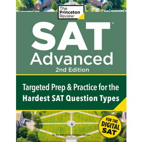 (영문도서) Pinceton Review SAT Advanced 2nd Edition: Tageted Pep & Pactice fo the Hadest SAT Ques... Papeback, English, 9780593517475