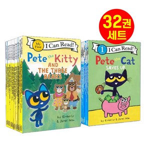 [다정책방] 국내 아이캔리드 피트더캣 32권 pete the cat 영어원서 음원제공