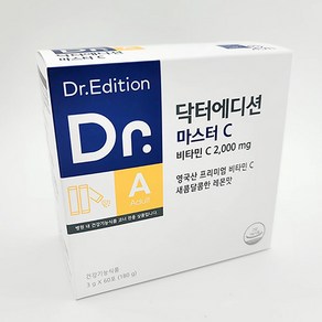 닥터에디션 마스터C 고함량 영국산 비타민C 2000mg 에프엔디넷 Vitamin C, 3개, 60회분