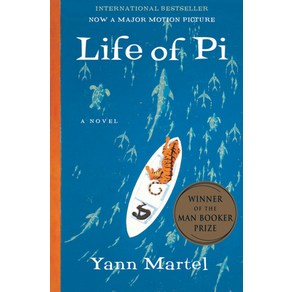 (영문도서) Life of Pi Papeback, Maine Books, English, 9780156027328