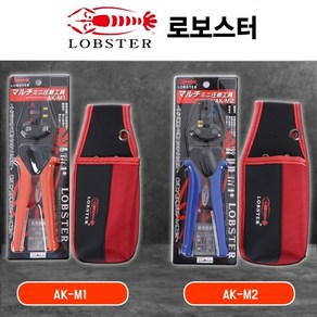 로보스터 터미널 압착기 전선 케이블 단자 AK-M1 (251-7560), 1개