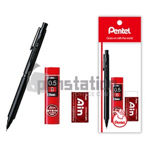 펜텔 오렌즈네로 PP3005-A 고급 샤프 0.5mm +샤프심+아인지우개 세트, 오렌즈네로 0.5 레드 세트