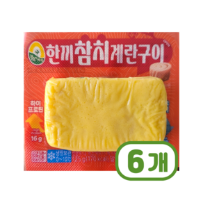 한끼참치계란구이 가벼운간식 125g x 6개