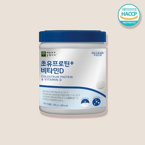 뉴질랜드 초유 프로틴 분말 저분자 가수분해 단백질 소화 ps효소분해 단백질 분리대두단백 농축유청 비타민d 뉴질랜드 초유 식약청해썹인증, 1개, 390g