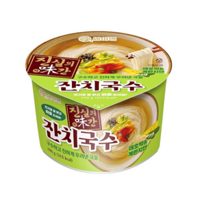 세이면 진실의 미간 잔치국수 큰 컵 196.5g, 3개