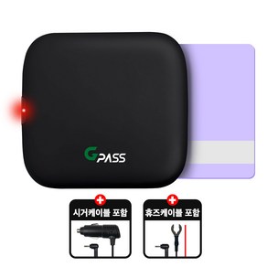 [무료개통] 지패스 유선RF 하이패스 AP500 AP500S 경차/전기차 할인가능, AP500S+휴즈