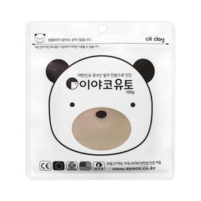 이야코 만지락 소프트 유토 100g 낱개 지퍼백 친환경 소재 곡물 점토 찰흙 클레이 놀이 재사용 준비물, 1개