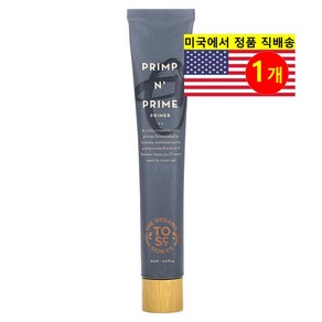 The Oganic Skin Co. 프림프 엔 프라임 프라이머, 1개, 선 키스드 60ml, 60ml