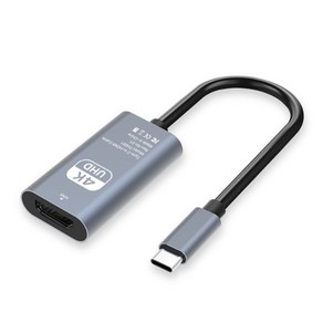 티놀지 Type-C to HDMI 미러링 컨버터 150mm 오디오지원 [T-TH001F], 1개