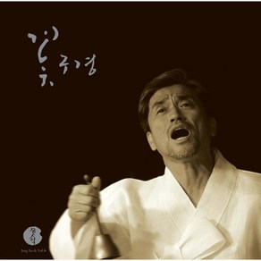 장사익 - 6집 꽃구경 [LP] 데뷔 30주년 기념반 [ 초회 한정반 / 180g / 게이트폴드 / 리마스터링 ]