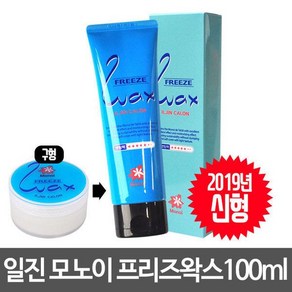 일진 케론 프리즈 모노이 왁스 100ml 강력홀딩, 1개