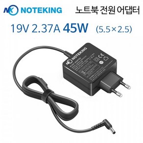 필립스 241E1 19V 1.31A 모니터 아답터 19V 2.37A 5.5mm, 1개