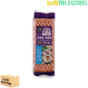 [농협하나로마트] 김밥용세절햄99줄 1KG