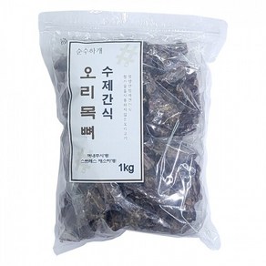 순수하개 수제간식 오리목뼈 강아지간식 치석 덴탈 치아관리 1kg 들어오시개, 1개, 오리