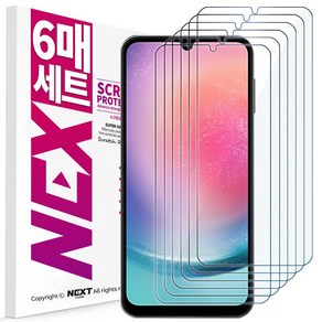 NEXTmobile 2+2+2 갤럭시 A24 강화유리 액정 보호 필름 6장