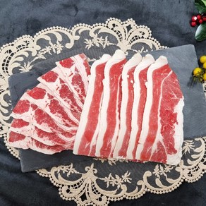 한성미트뱅크 수입 우삼겹 삼겹양지 소고기 500g 소분포장 총 1kg 구이용 샤브샤브 마라탕 냉동