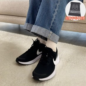 나이키 레볼루션7 편한 운동화 가벼운 런닝화 푹신한 워킹화 헬스화 + 신발주머니 증정