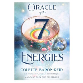 오라클 7에너지 Oracle of the 7 Energies