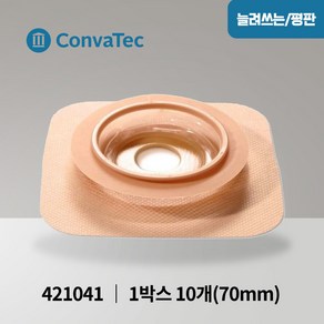 콘바텍 내츄라 듀라히시브 아코디언 피부보호판 70mm 10개입 421041 장루용품