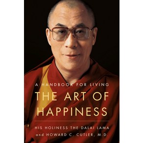 The At of Happiness: A Handbook fo Living Papeback, Rivehead Books