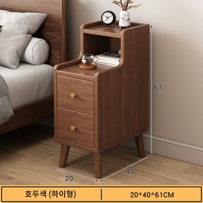 다용도 침대협탁 서랍장 사이드 미니 틈새 협탁수납장 CTG07, 1개, 호두색