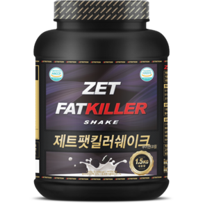 제트팻킬러쉐이크 1.5kg 쿠키앤크림 단백질 식사대용쉐이크 파우더 맛있는 식단 음식 한끼 보조제, 1개