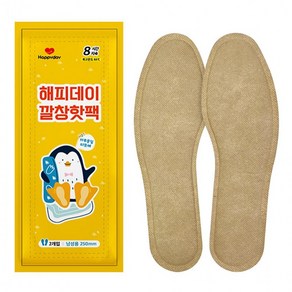 해피데이 깔창핫팩 (250mm) (2매입) 1개