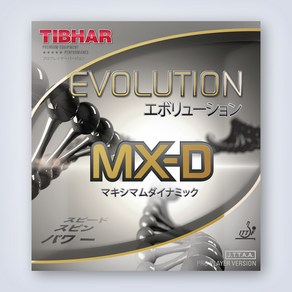 [TIBHAR] 티바 에볼루션 EVOLUTION MX-D 탁구러버, 레드, 1개