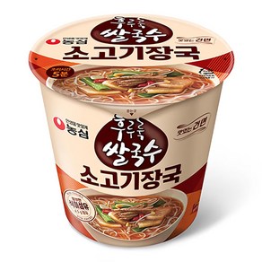 농심 후루룩 쌀국수 소고기장국 73gx6컵(1box), 438g