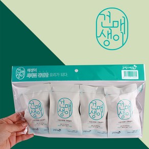 기장사람들 동결건조 건매생이 2g x 8봉, 8개