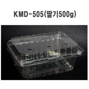 PET과일포장용기 딸기 500g KMD-505