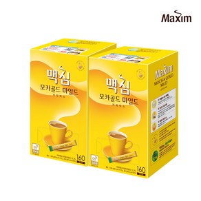 맥심 모카골드 마일드 커피믹스, 12g, 160개입, 2박스