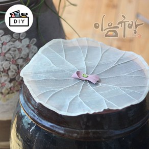 작은 옥사 연잎 다포 DIY 패키지 - 규방공예 재료 조각보 바느질 보자기 핸드메이드, 1개