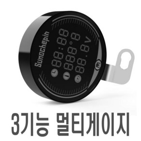 오토바이 3기능 게이지 시계 시간 온도 볼트 전압, 1개