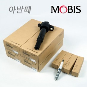 아반떼MD 1.6 GDI 점화플러그 코일 1대분 세트 18846-10060 27301-2B100, 가솔린 차량-아반떼MD 1.6