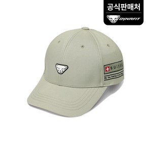 공용 엣지핏 PDG 볼캡 YUF23C12K6 (정상가:69 000), Light Khaki, 1개