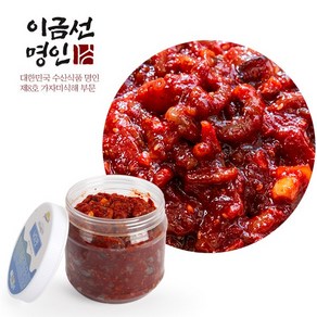 이금선 명인 낙지 젓갈 1kg, 낙지젓갈1kg, 1개