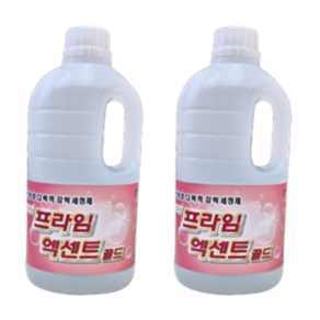 토일러 친환경세정제 뉴프라임엑센트골드 1L+1L 세트, 2개, 1L