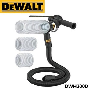 DEWALT 범용 브러시리스 무선 먼지 추출기 조합 DWH161 DWH200D, 2) DWH200D, 1개