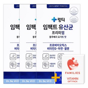 링티 임팩트 유산균 프리미엄 블루베리요거트맛, 30회분, 3개