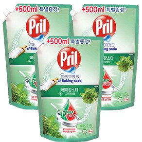 헨켈 [프릴 300ml 증정] 프릴 베이킹소다 주방세제 본품750ml o 리필1L X 3개, 1L