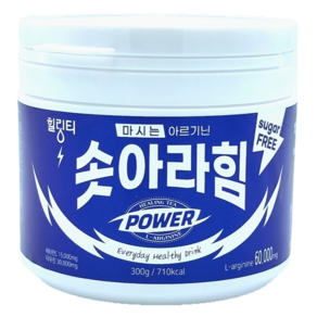 힐링티 마시는 아르기닌 당제로 솟아라힘 파워 아르기닌60 000mg 타우린30 000mg 12시이전주문 당일발송, 300g, 1개