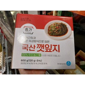 대상 종가집 국산 깻잎지 120g, 5개