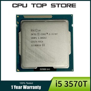 인텔 코어 i5 3570T 프로세서 쿼드 코어 2.3Ghz L3 = 6M 45W 소켓 LGA 1155