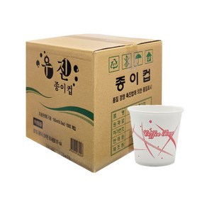 우진 종이컵 1000개 한박스 6.5온스 자판기용, 1개