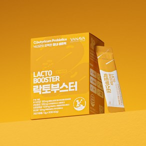 락토부스터 낙산균 100mg 장건강 유산균 2g x 30포 프로바이오틱스 유산균, 60g, 1박스