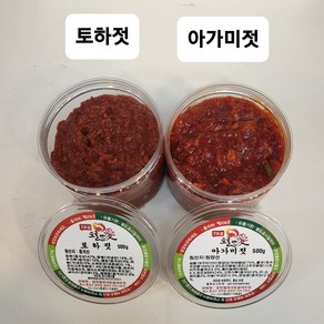 토굴 안애 광천 양념 젓갈 500g (1+1) 특별 행사, 2개